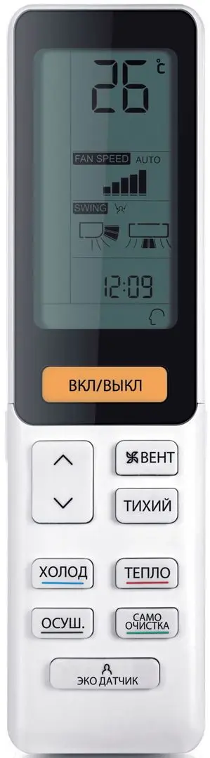 Climatizor sistem-split Haier HSU-12HFDN03/R3 SDB (White) - 4