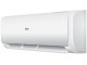 Кондиционер сплит-системa Haier Tayga Plus AS50TDMHRA-C/1U50MEMFRA-C (White)