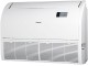 Climatizor sistem-split Hisense AUV125/AUW125 (White)