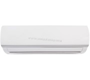 Climatizor sistem-split Midea Forest AF6-07N8C2D (White)