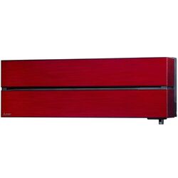 Climatizor sistem-split Mitsubishi Electric MSZ-LN25VG2R/MUZ-LN25VG2 (White/Red)