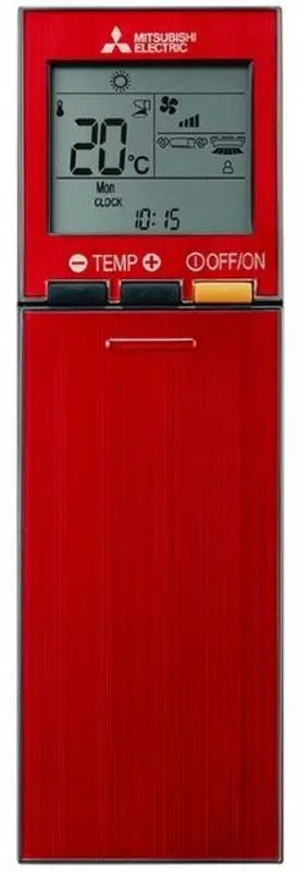 Climatizor Mitsubishi Electric MSZ-LN25VGR-ER1/MUZ-LN25VG-ER1 (Red)
