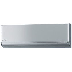 Кондиционер сплит-система Panasonic Etherea XZ25ZKEW (Silver) Thumb