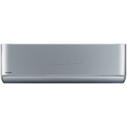 Climatizor sistem-split Panasonic Etherea XZ35XKEW (Silver)