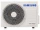 Кондиционер сплит-система Samsung AR9500T WindFree (White)