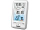 Метеостанция Meteo SP97 (Silver)