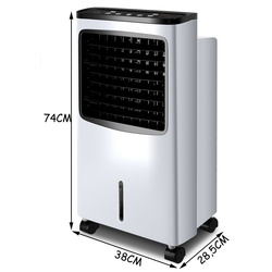 Racitor de aer Costway 4in1 ES10348DE-WH (White/Black) Thumb