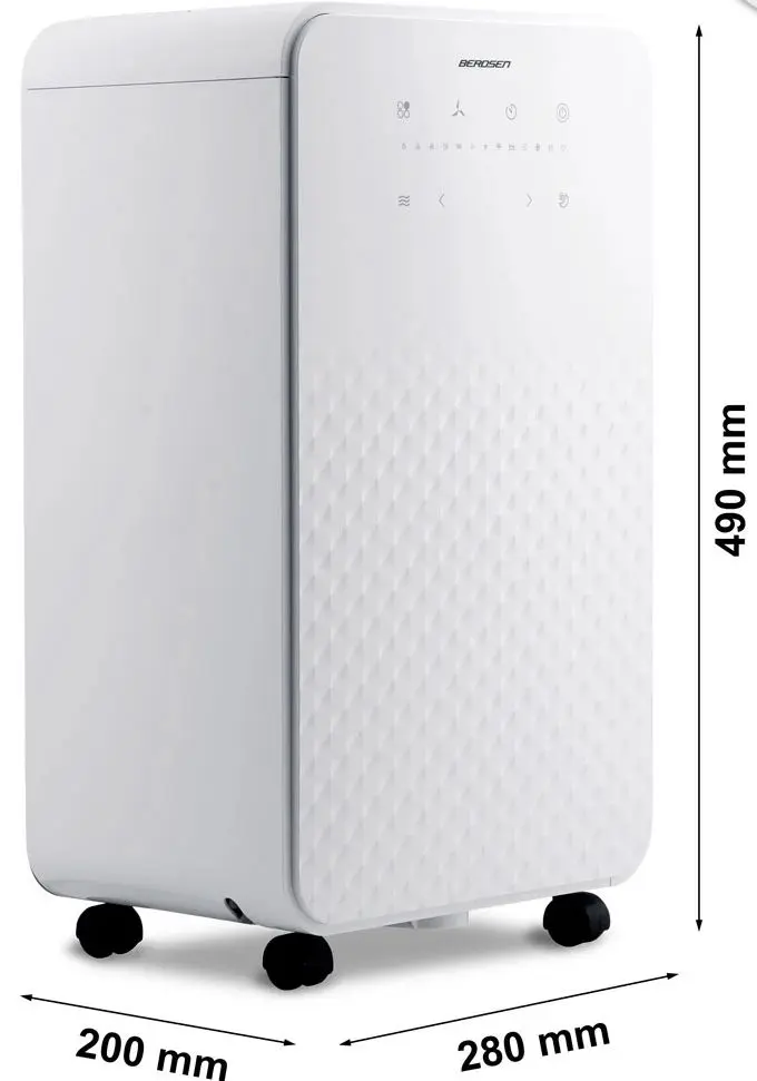 Осушитель воздуха Berdsen BR-524 (White)