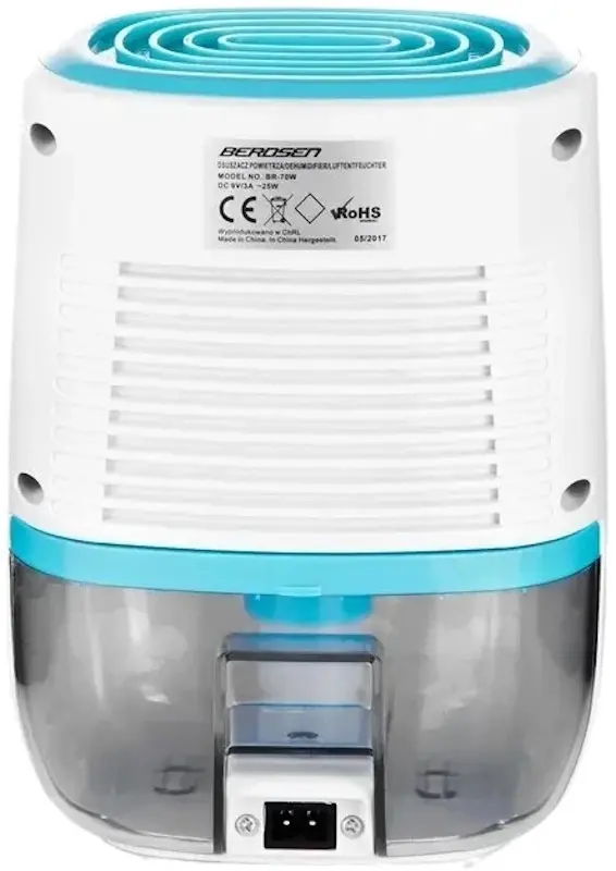 Осушитель воздуха Berdsen BR-70W (White) - 3