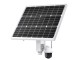 Panou solar Tp-Link VIGI SP6020