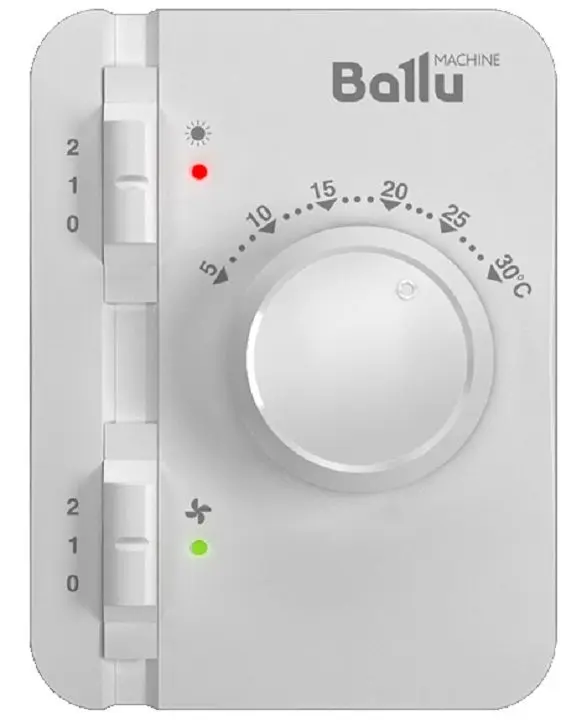 Perdea de aer Ballu S2 Metallic BHC- L10-S06M (BRC-E) - 2