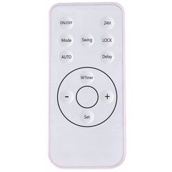Тепловентилятор настенный Noveen HC2200 (White) Thumb