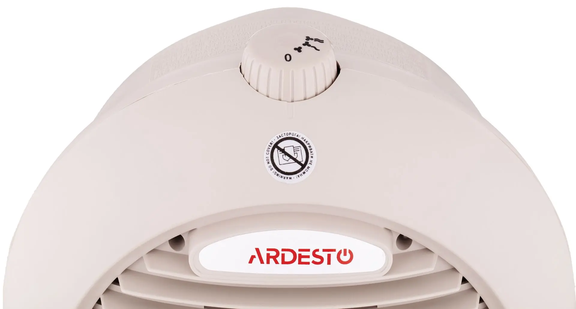 Aeroterma Ardesto FHK-2000BG (Beige)