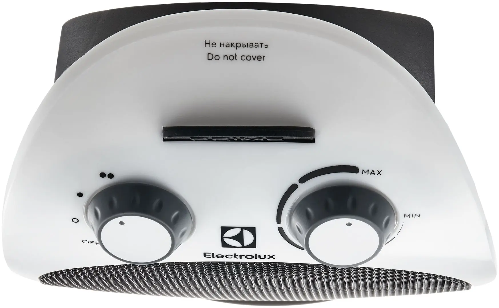 Aeroterma Electrolux EFH/C-5125 (White/Black)