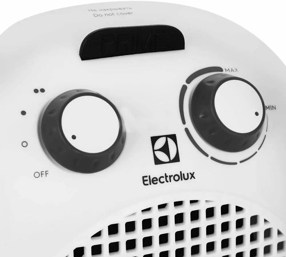 Aeroterma Electrolux EFH/S-1125 (White/Black)