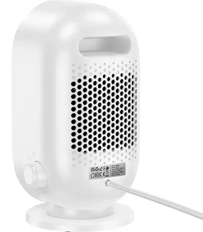 Aeroterma Hoco HX25 (White) - 2