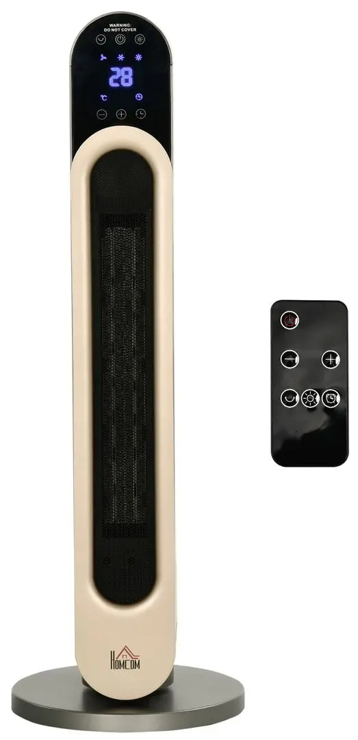 Обогреватель осциллирующий Homcom 820-317V90SR (Silver)