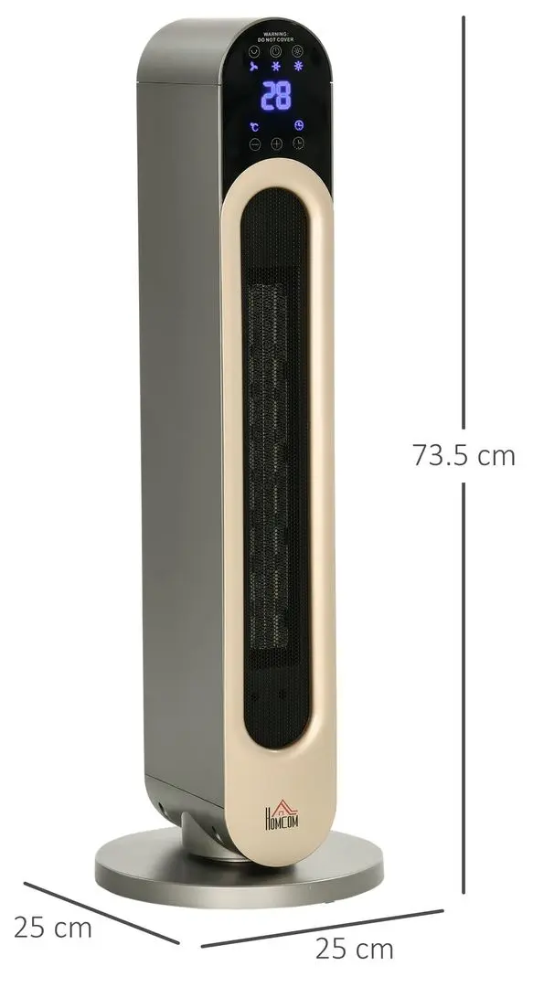 Обогреватель осциллирующий Homcom 820-317V90SR (Silver)