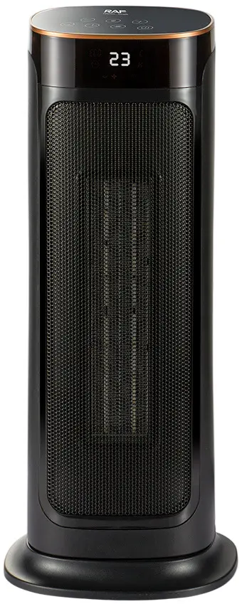 Aeroterma RAF R.1402 (Black)