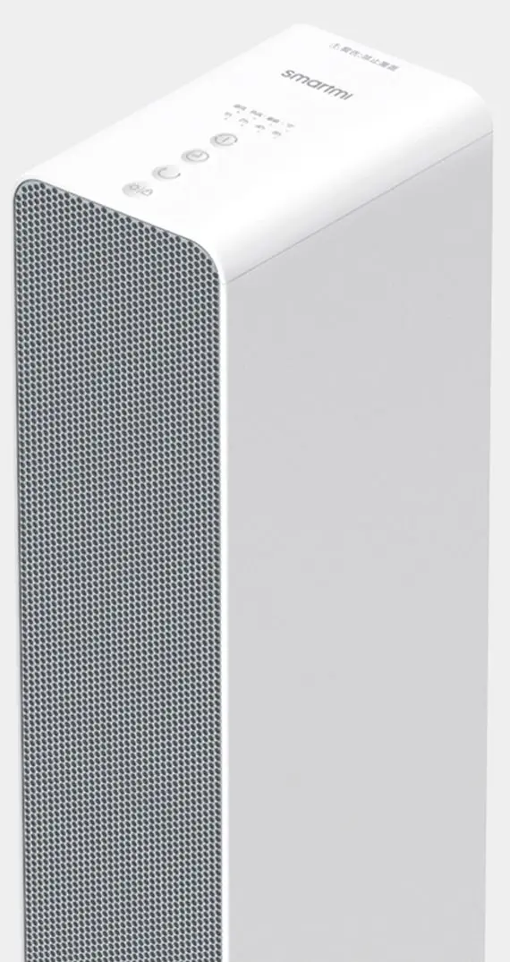 Aeroterma SmartMi ZNNFJ07ZM (White)