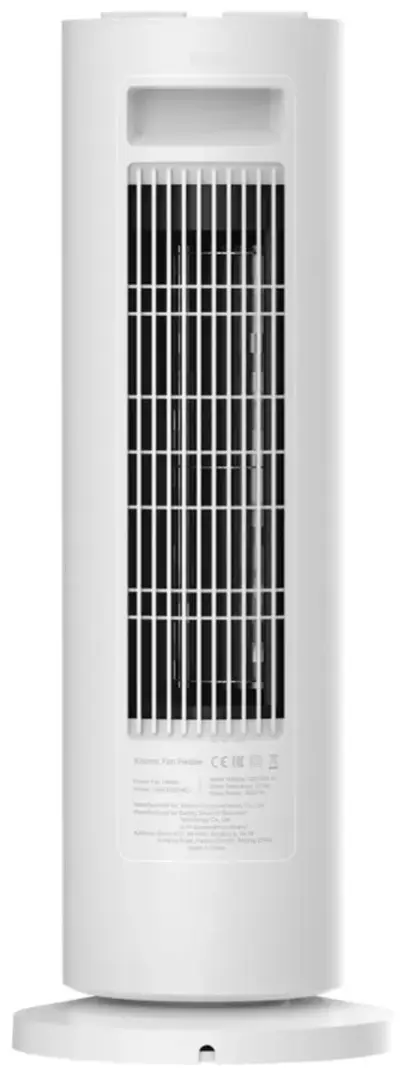 Термовентилятор Xiaomi Fan Heater EU (White) - 3