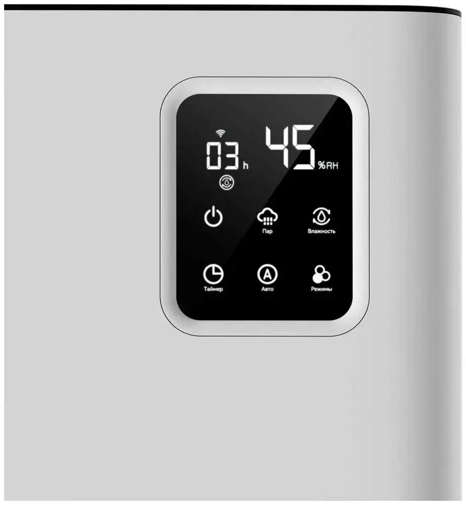 Umidificator de aer Deerma F951W (White)