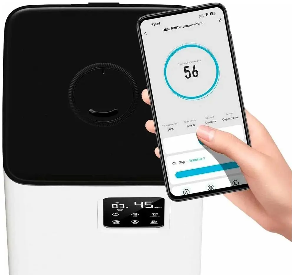 Umidificator de aer Deerma F951W (White)