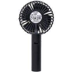 Ventilator portabil Adler AD 7331b (Black) Thumb