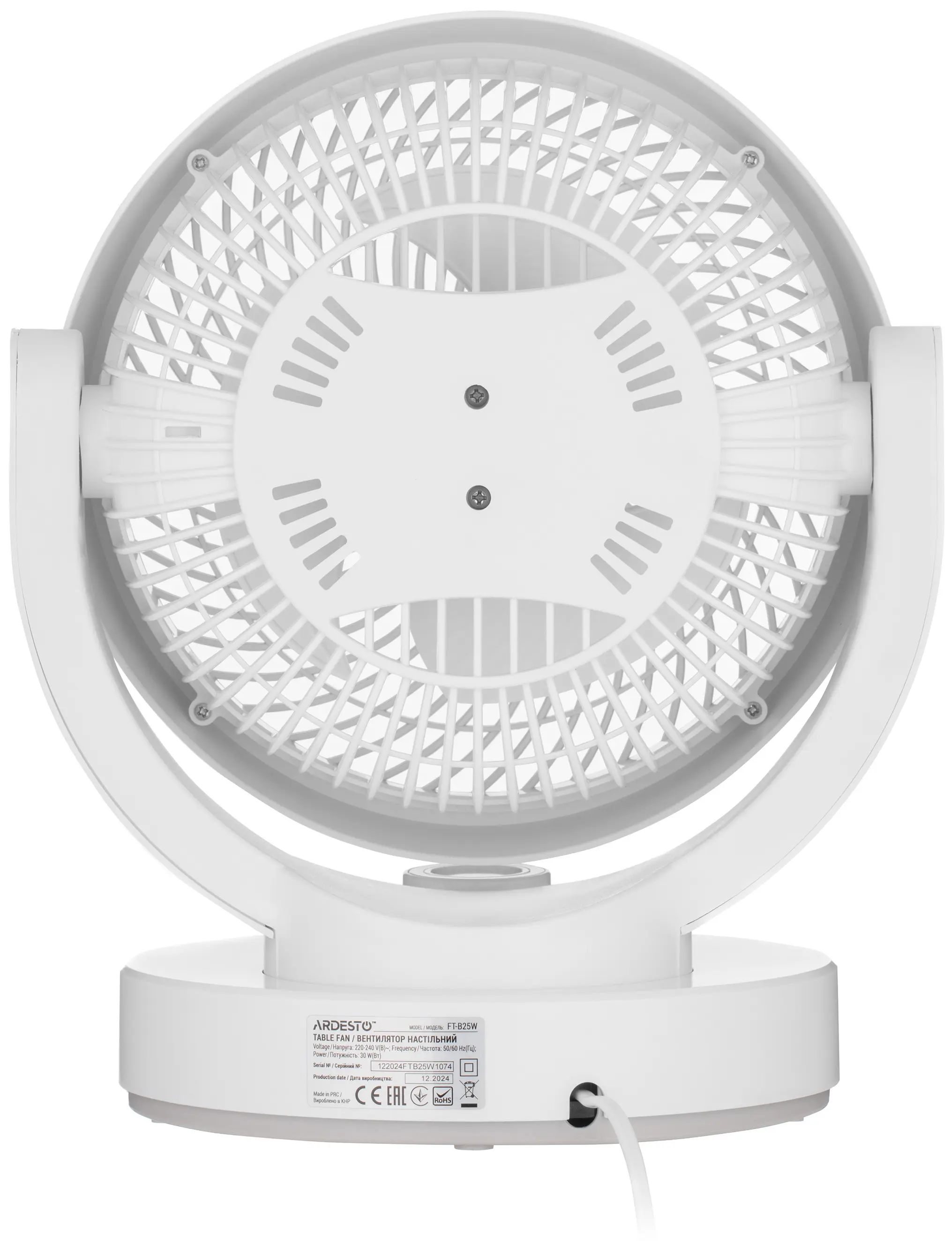 Ventilator Ardesto FT-B25W (White)