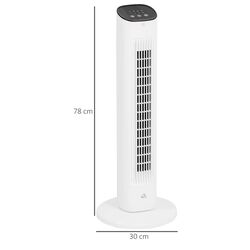 Ventilator Homcom 824-068V90WT (White) Thumb