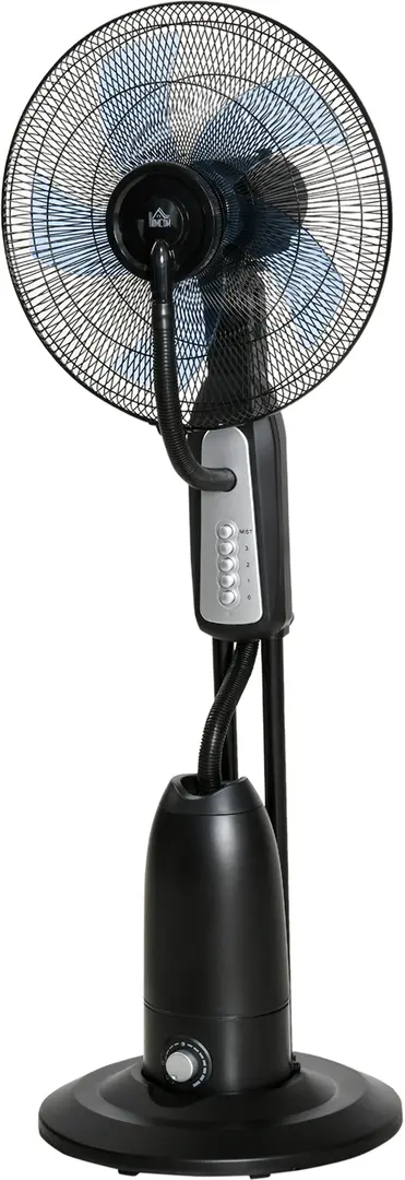 Вентилятор HomCom 824-098V90BK (Black/Gray)
