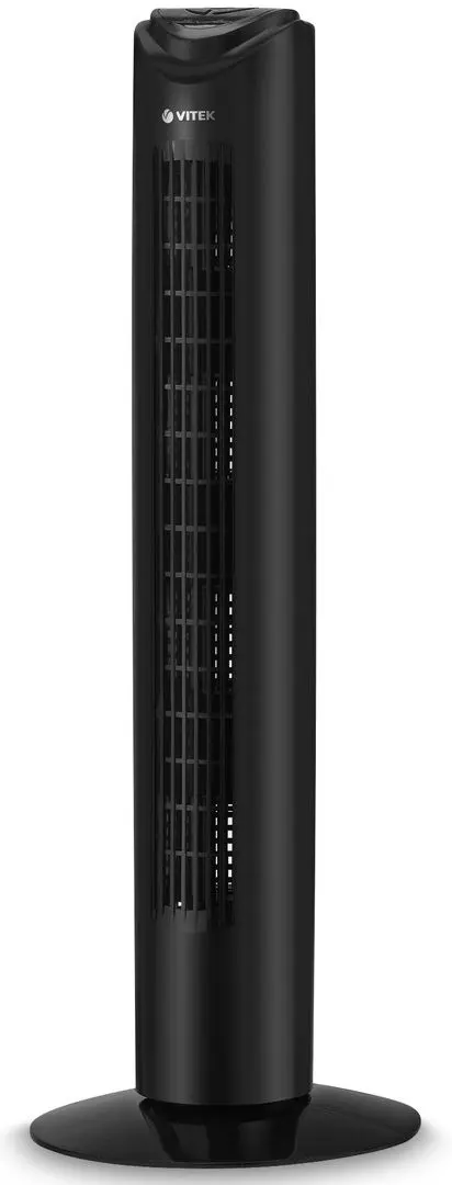 Вентилятор напольный Vitek VT-1942 (Black)