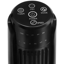 Вентилятор напольный Vitek VT-1944 (Black) Thumb