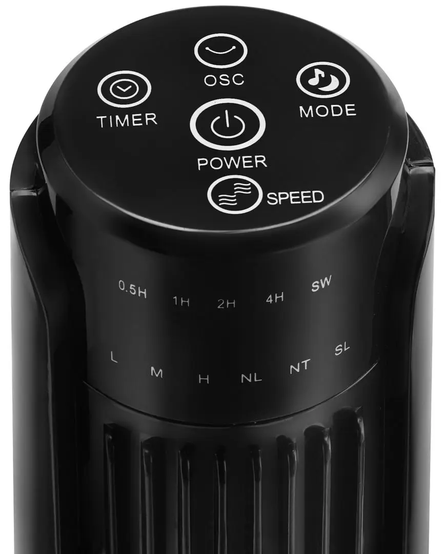 Вентилятор напольный Vitek VT-1944 (Black) - 3