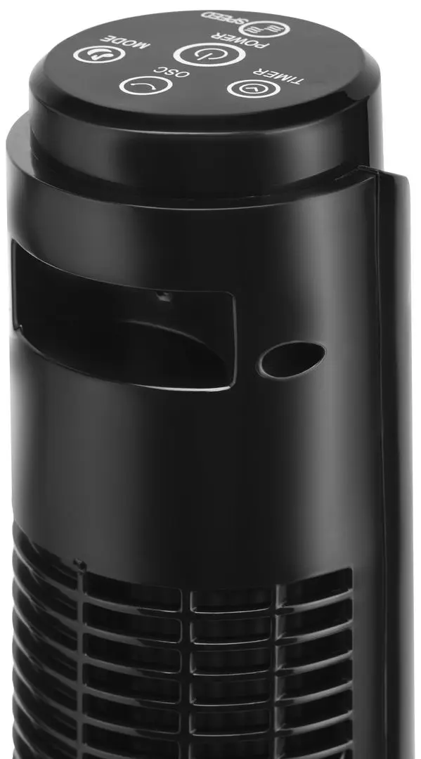 Вентилятор напольный Vitek VT-1944 (Black) - 4