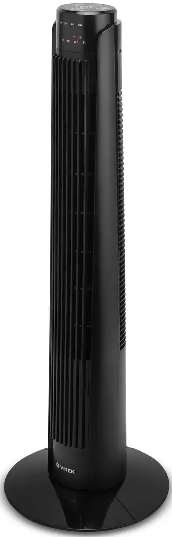 Вентилятор напольный Vitek VT-1944 (Black)