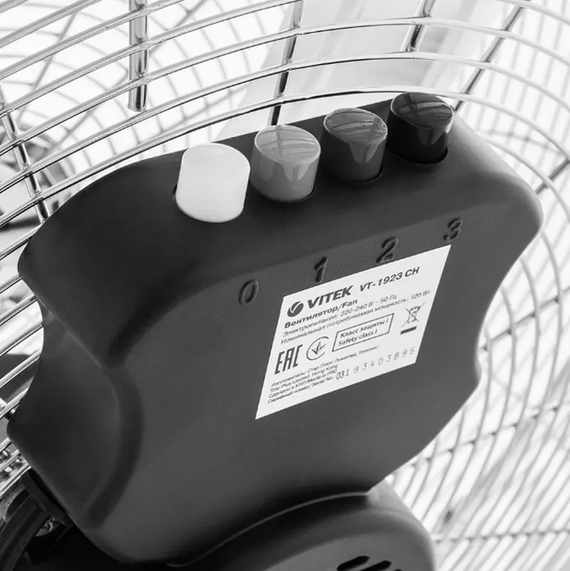 Вентилятор Vitek VT-1923 (Silver) - 2