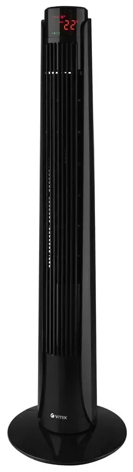 Вентилятор Vitek VT-1943 (Black)