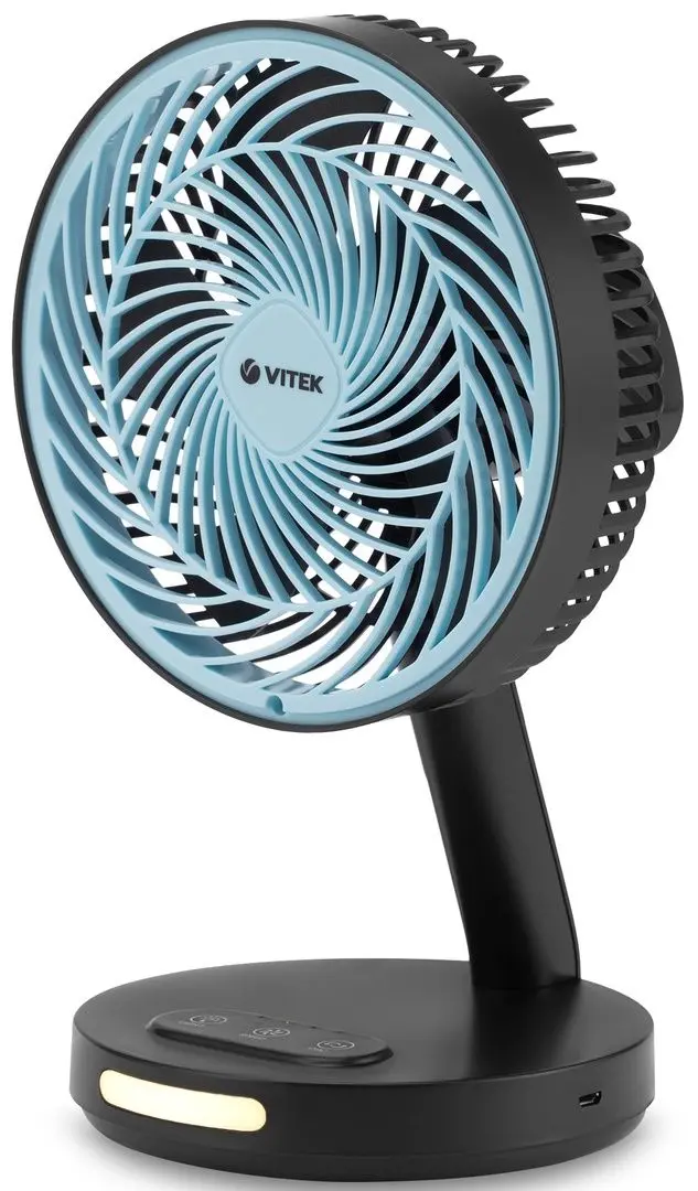 Вентилятор Vitek VT-2072 (Black)