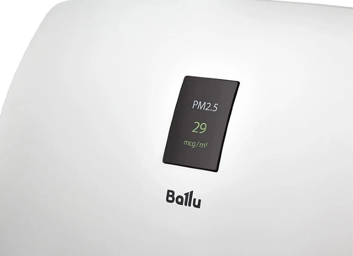Purificator cu flux de aer Ballu OneAir ASP-200 (White)