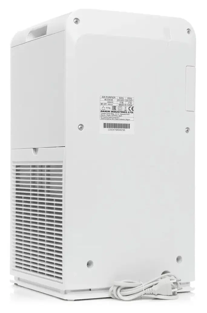 Umidificator-purificator de aer Daikin MC55W (White) - 2