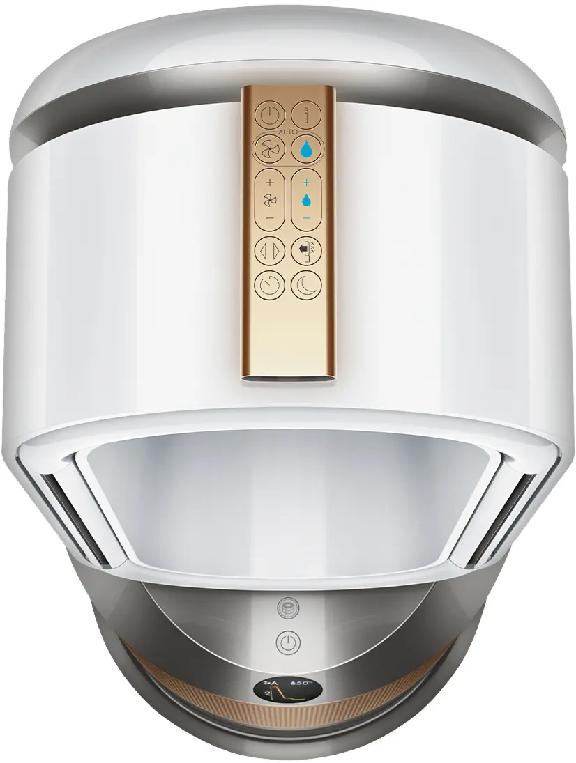 Очиститель воздуха Dyson PH05 545007-01 (Golden/Silver)