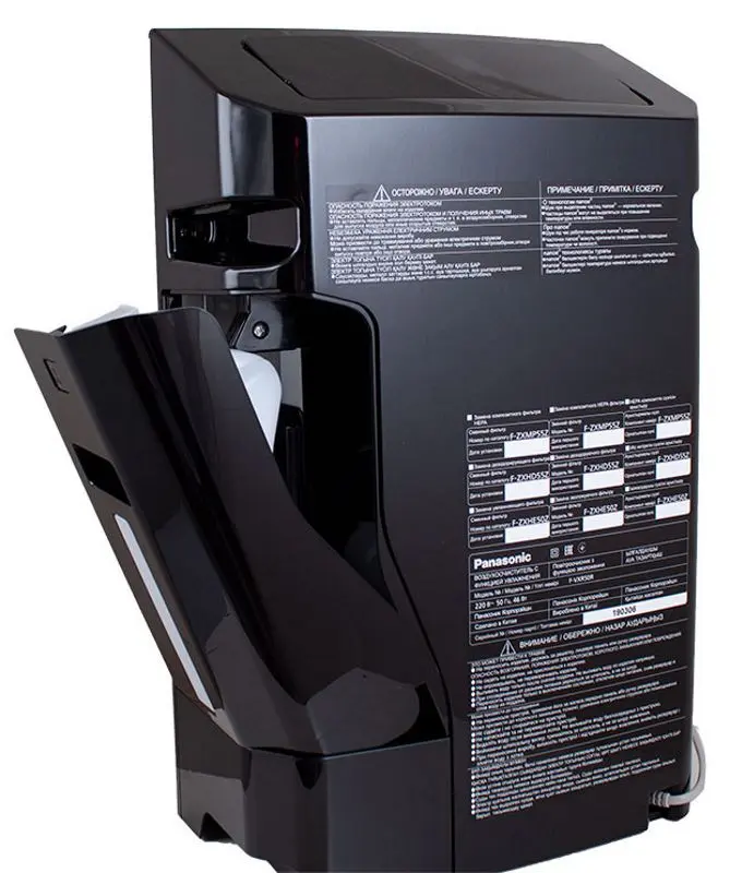 Purificator de aer Panasonic F-VXR50R-K (Black)