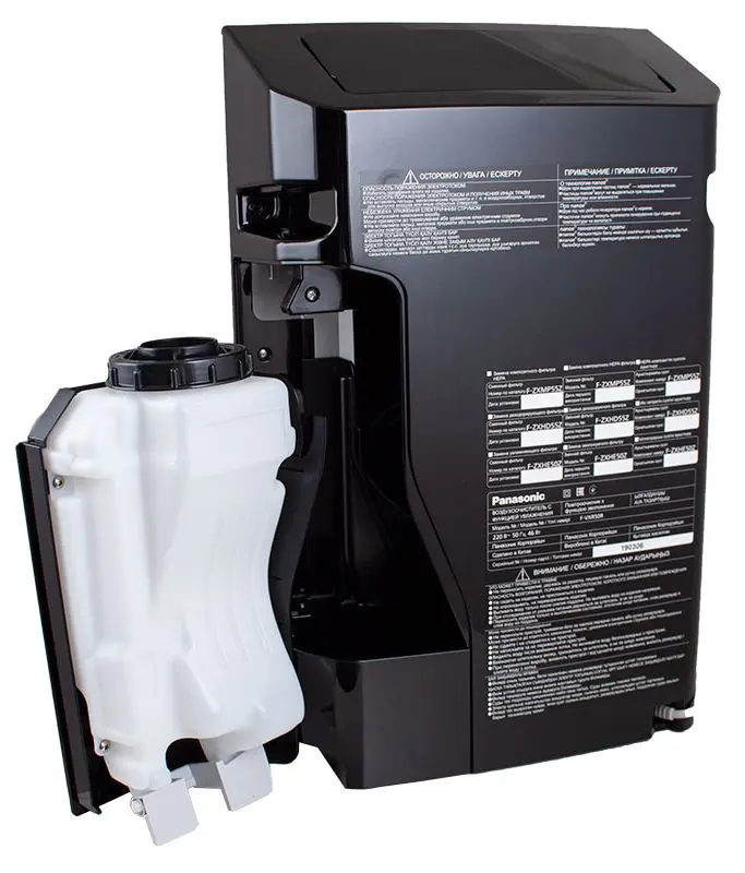 Purificator de aer Panasonic F-VXR50R-K (Black)