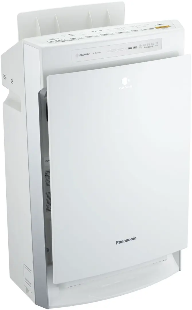 Purificator de aer Panasonic F-VXR50R-W (White)