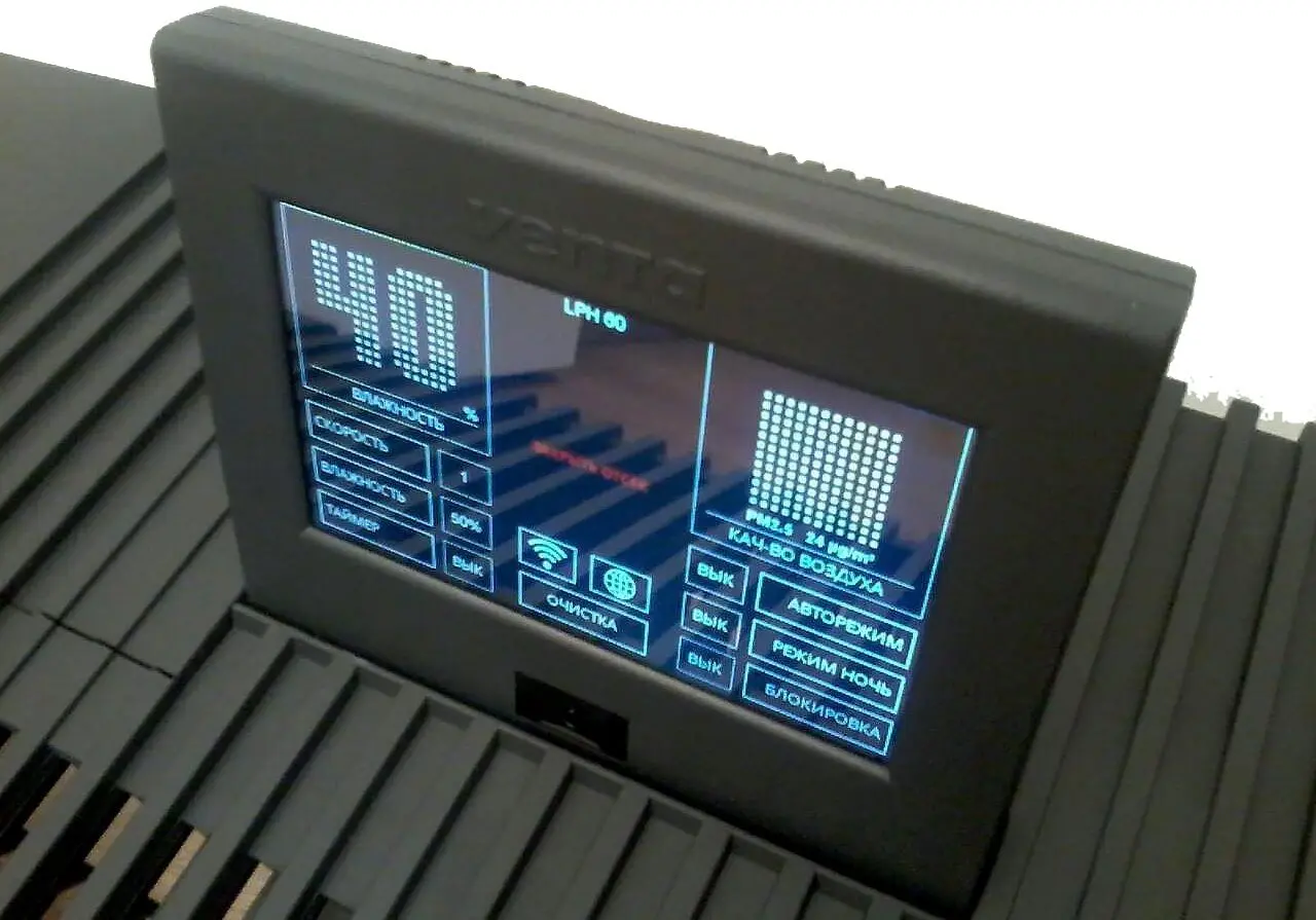 Umidificator-purificator Venta LPH60 WiFi (Black)