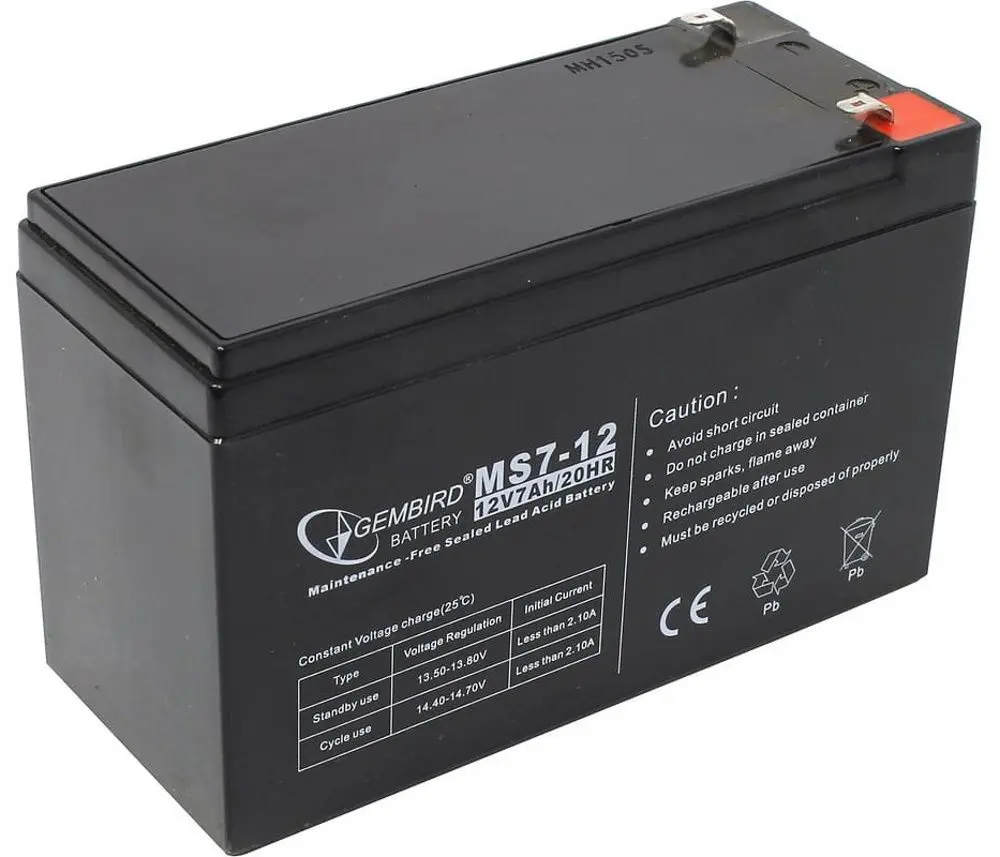 Acumulator penrtu Gembird GMB BAT-12V7.5AH (Black)