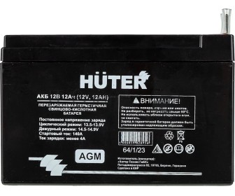 Acumulator pentru UPS Huter 64123 12V 12Ah (Black)