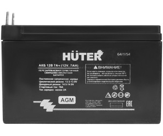 Аккумулятор для ИБП Huter 64154 12V 7Ah (Black)