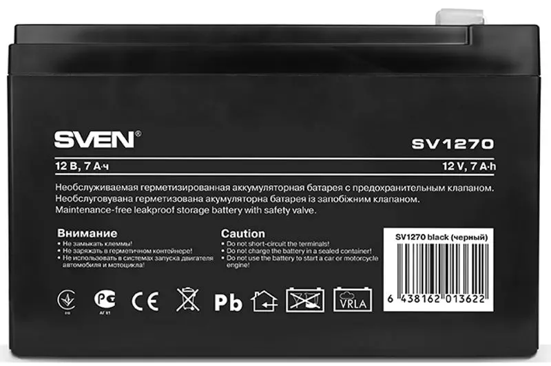 Аккумулятор для ИБП Sven SV1270 (Black) - 2